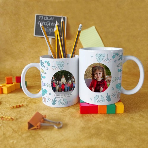 2mugs yellow project